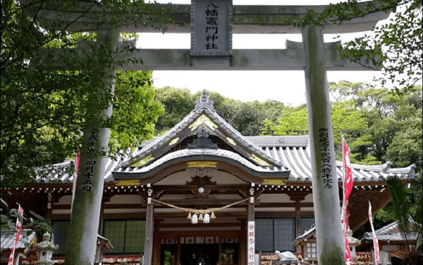 大分の八幡竈門神社